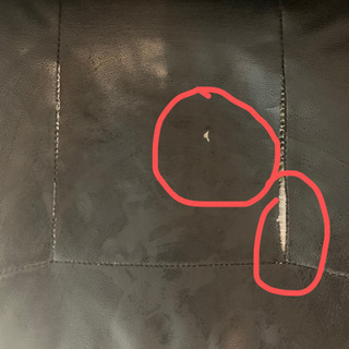 無料で譲ります　免费转让电脑椅（有破损