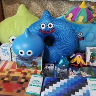 ドラクエグッズまとめ売り！