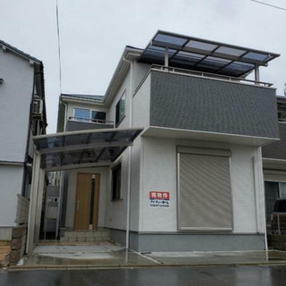 【大日駅】築浅4LDK🌟駐車場2台分あります🚗収納充実です🌺