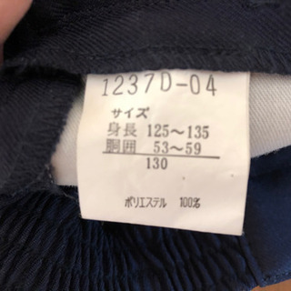 【値下げ！中古】男児、子供スーツ130の画像