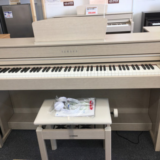 サマーセール！開催！ 今だけ表示価格より5000円引き！ 8月7日～8月22