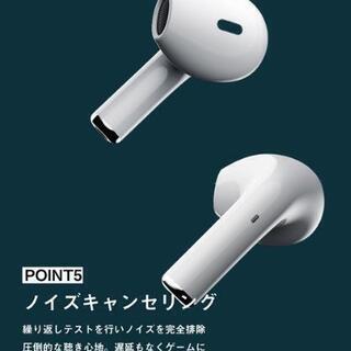 ★未使用新品★DIG ワイヤレスイヤホン　グリーンの画像