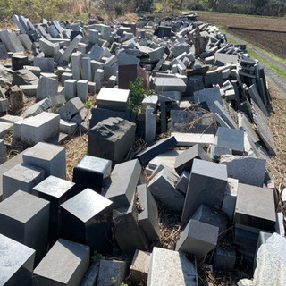 敷石、土留石に(御影石)の画像