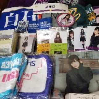 乃木坂グッズまとめ売り！