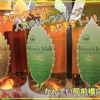★お得な5％オフクーポン配信中★3/23～3/31まで有効！！ - 前橋市