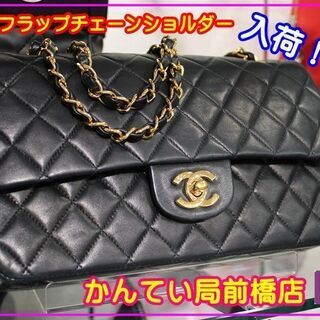 ★お得な5％オフクーポン配信中★3/23～3/31まで有効！！ − 群馬県