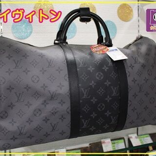 ★お得な5％オフクーポン配信中★3/23～3/31まで有効！！ - 地元のお店
