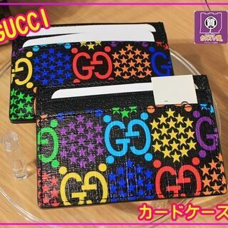 ★お得な5％オフクーポン配信中★3/23～3/31まで有効！！