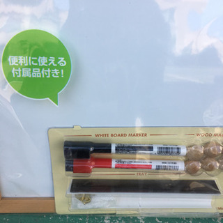 ナカバヤシ　ウッドフレームのホワイトボード　(アウトレット未使用品)の画像