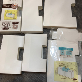 セリア　ストレージケース