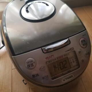 炊飯器 5合炊き タイガー IH炊飯ジャー〈炊きたて〉JKJ-G