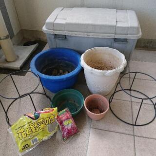 植木鉢その他ガーデニンググッズ もらってください