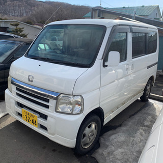 車検付き！乗って帰れます！バモス！