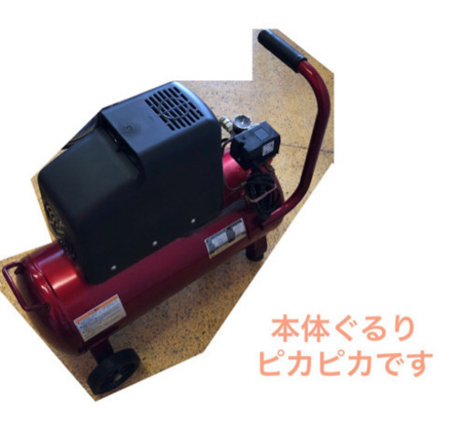 エアーコンプレッサー SR-102 タンク容量 30L SR-L30MPT no.172