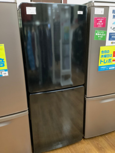 Haier 2ドア冷蔵庫　JR-NF148B(K) ファン式　148L