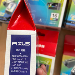 プリンターインク　の画像