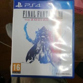 PS4 ファイナルファンタジー12 the zodiac age...