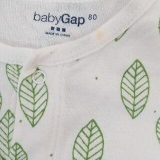 ベビー服処分します③の画像