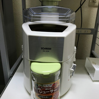 象印ジューサー　BM-JE08 中古