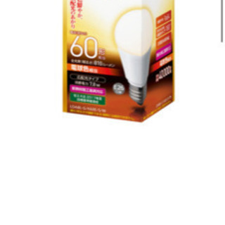 LED電球　LDA8L-G Z60E S/Wの画像
