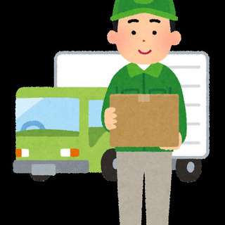 新着☆夕勤でガッツリ稼げるドライバー◆日払いOK・通勤手段自由・...