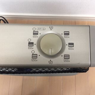 遠赤外線ヒーター　E293の画像