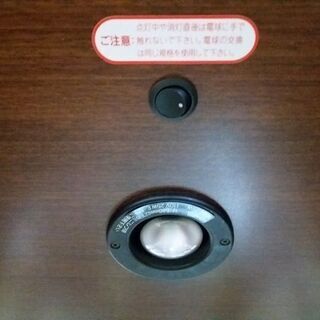 値下げしました！　maruni ﾏﾙﾆ　地中海 ﾊｲﾎﾞｰﾄﾞ飾棚77（引出し）【愛品倶楽部柏店 管理No:155-017562 002】柏市周辺 出張買取 持込買取 引越し 処分 不要 生前整理 遺品整理 ご相談を！ 松戸 流山 我孫子 ﾘﾕｰｽ ﾘｻｲｸﾙ【店舗同時販売中】の画像