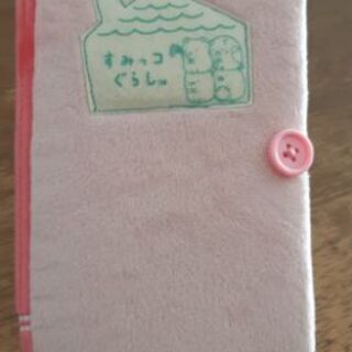 ★最終価格★②すみっコぐらし　ぬいぐるみ　リビングの画像