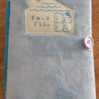 ★最終価格★③すみっコぐらし　ぬいぐるみ寝室　の画像