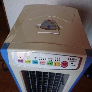 冷風扇の画像