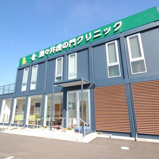 印旛郡酒々井町　酒々井虎の門クリニックのご案内