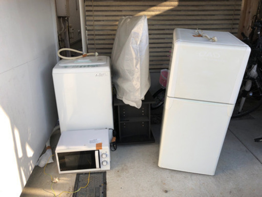 生活家電　早めに！決まりました。