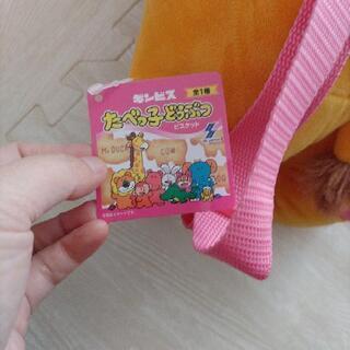 たべっ子どうぶつ　ライオン　リュックの画像