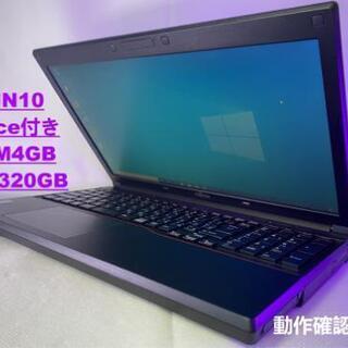 富士通ノートパソコン　office付き RAM4GB
