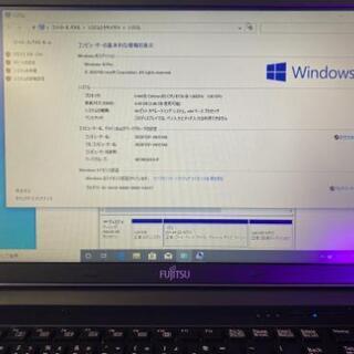 富士通ノートパソコン　office付き RAM4GBの画像
