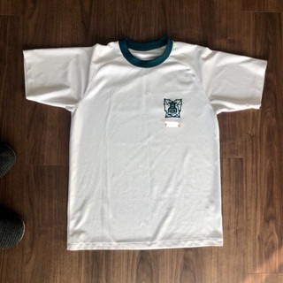 愛知県立半田高等学校　体操服一式