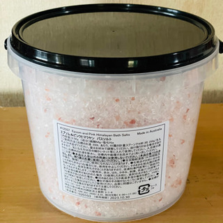 BATH SALTS(バス ソルト)