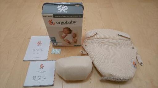 ergobaby エルゴベビー インファント インサート
