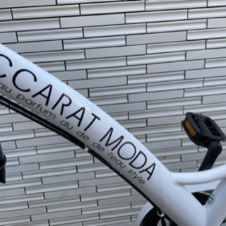 DACCARAT MODA 27インチ シティサイクル自転車