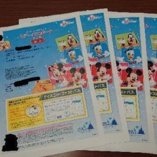 ディズニーランド入園チケット 中人4枚(4月6日指定・変更可)