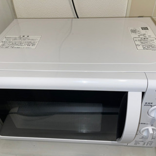 電子レンジホワイトの画像
