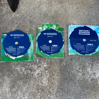 エンジン始動OK  草刈り機　ゼノア製(コマツ)　新品刃3枚付き(ゼノア純正)の画像