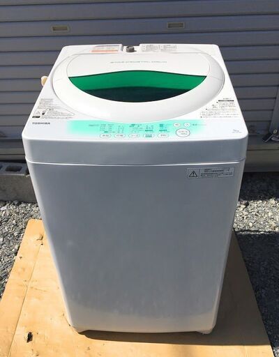 東芝 5.0kg 全自動洗濯機 ステンレス槽 風乾燥 AW-705　２０１４年製