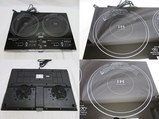 大変きれいなお品です！山善 ヤマゼン 2口IH調理器 IHW-S1460G（B）