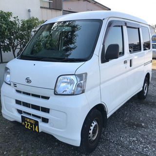 即戦力❗️H27年式❗️車検R5.3❗️ナビ付きハイゼット❗️