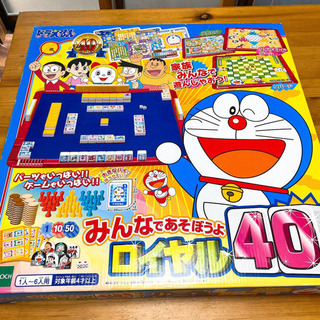 ドンジャラ　ドラえもん ロイヤル40