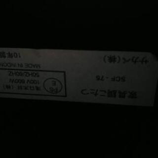 こたつの画像