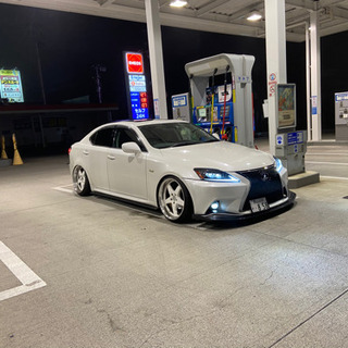 レクサスIS250　カスタム　セダン　車検ありの画像