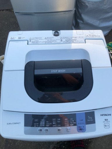日立洗濯機