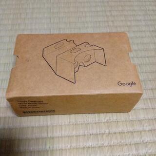 Google Cardboard　virtual　viewer